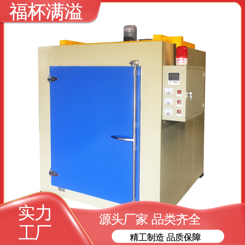 高效节能新型铝合金挤压加热炉 模具预热炉 运行平稳 福杯满溢