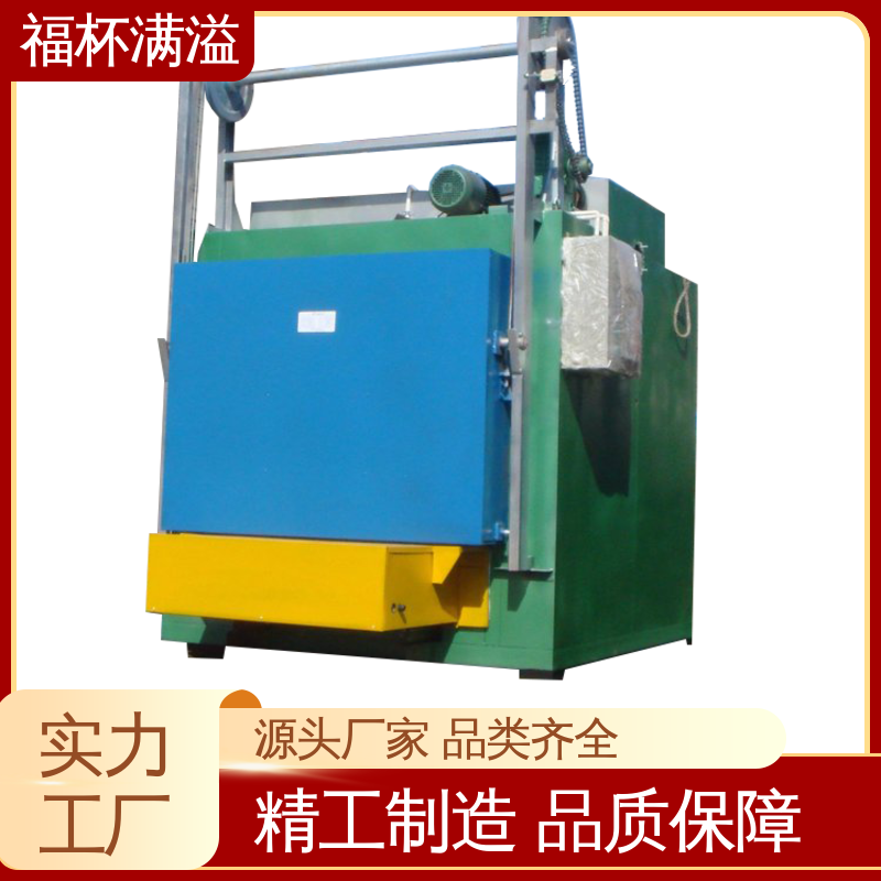 低噪音离心循环风机 台车式模具预热炉 漏电保护 福杯满溢
