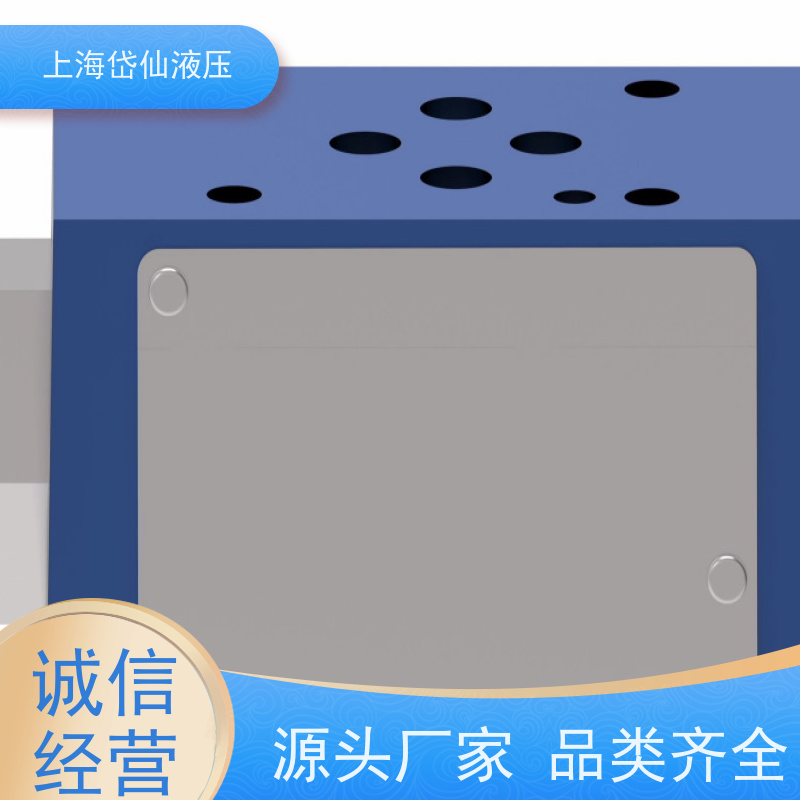 DGMC2-3-AT-CW-BT-BW-41伊顿威格士 压力阀 DGPC-06-AB-51 4CK301S3