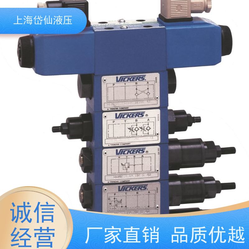 卸荷阀EURG2-10-F-13UG DGMC-7-PT-GH-20 电磁阀SV5-8-C-0240AG