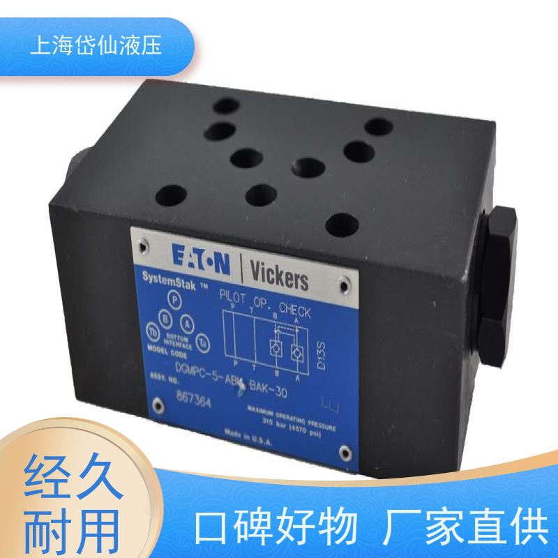 比例阀KCG6W2501ZMUH110 KCG6W1001ZMU110 DGMPC-3-ABK-41