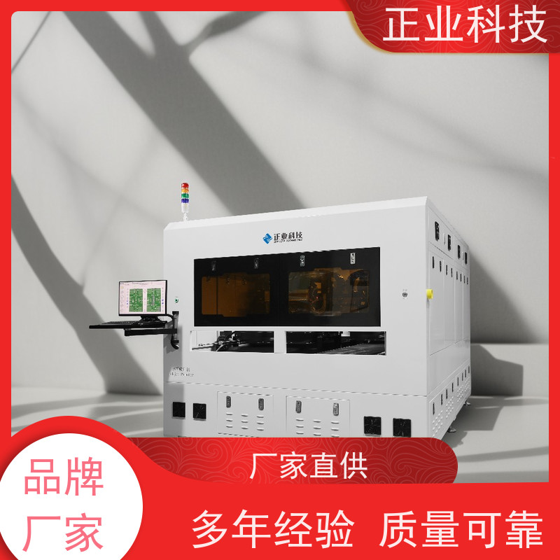 正业科技PY900是PCB字符喷印领域的实用设备，结合了灵活性与高效率。