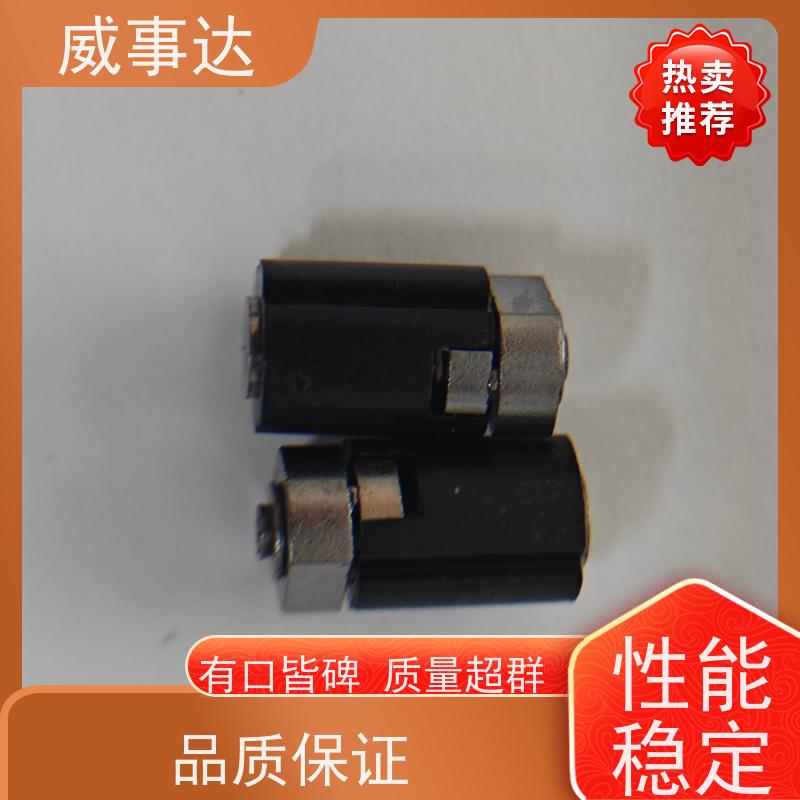 加工定制 性能稳定 0-110-150三挡定位2KG扭力 游戏手柄转轴