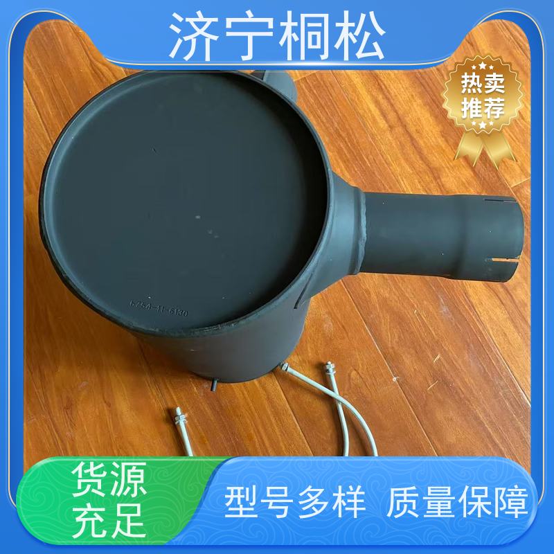 桐松机械 全机型 消音器6745-11-6510 诚信经营 根据机型提供