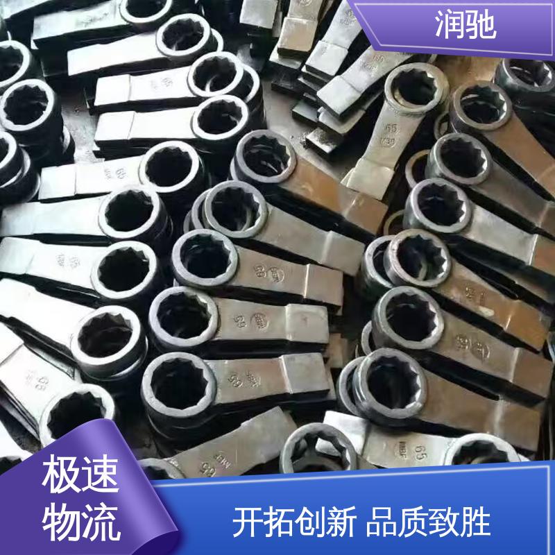 加长重型 整体锻造工艺 公制 凸型敲击梅花扳手 润驰供应