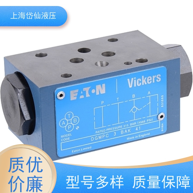 KCG6W2501ZMUH11002-155961威格士 叠加减压阀 DGPC-06-AB-51