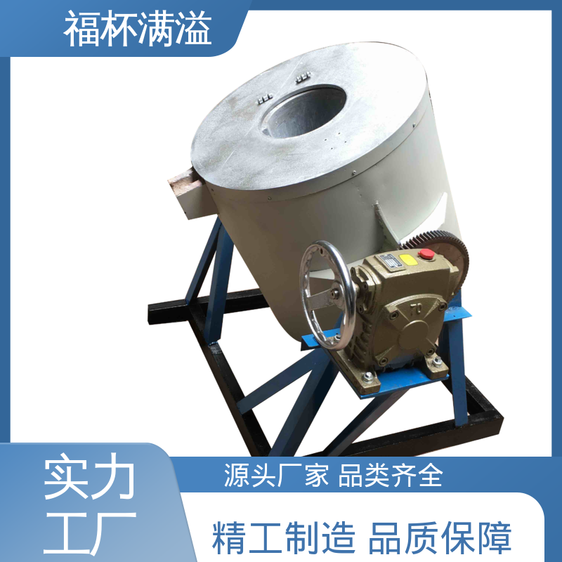 铝电解槽防渗浇注料 熔化炉 涡轮减速 福杯满溢