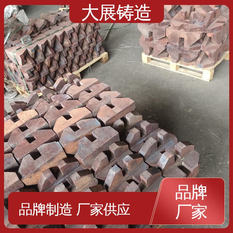 无沙眼毛刺 工程机械 铸钢件 热处理料盘 大展生产