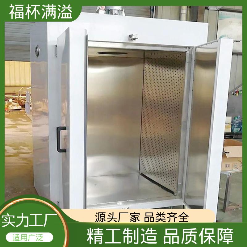 循环系统封闭 热风循环干燥烘箱 适用范围广 福杯满溢