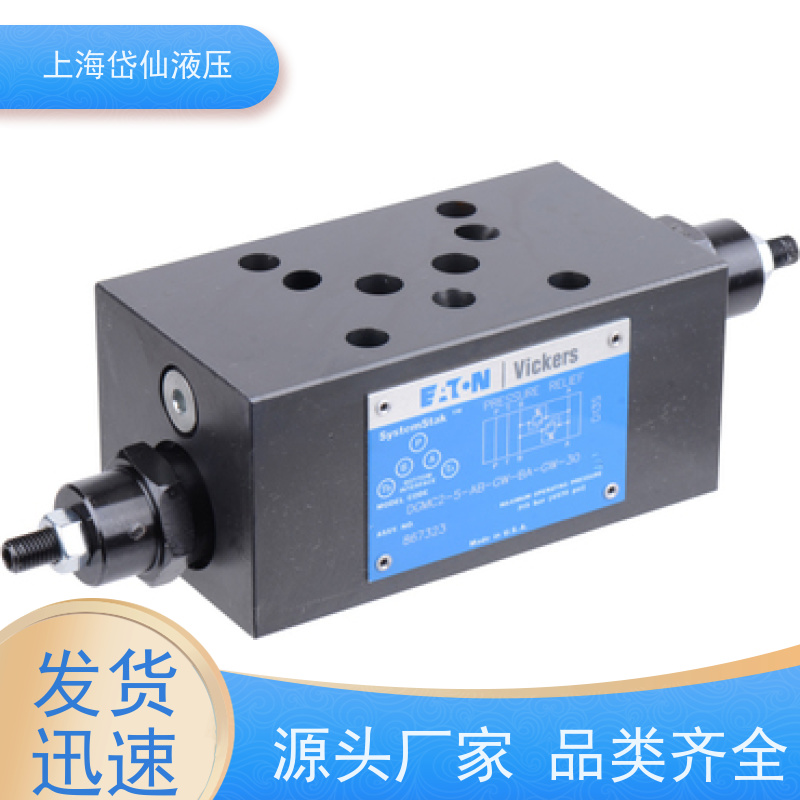 WP03B1B 012R22 PCGV6C 110 威格士 叠加液压锁 DGMPC-3-ABK-41 4CK301S