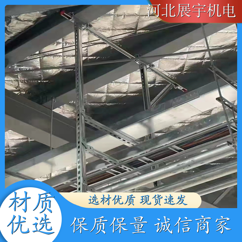 抗震水管支架 消防通风管道专用 防火耐高 温耐腐蚀 持久耐用 