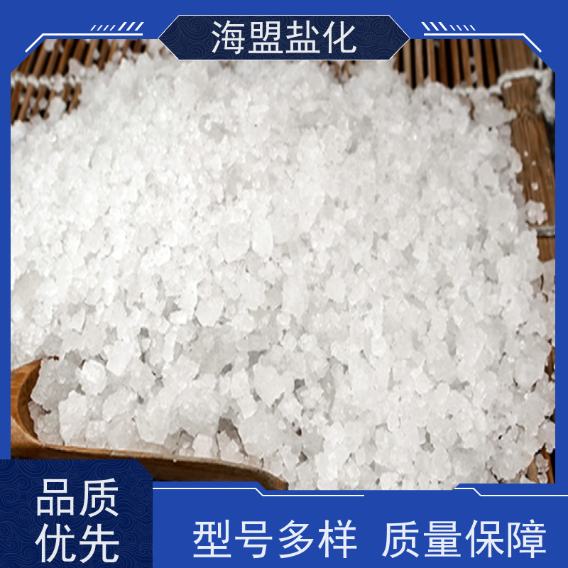 海盟盐化 高纯度 肥料添加剂 细度可调 种类齐全