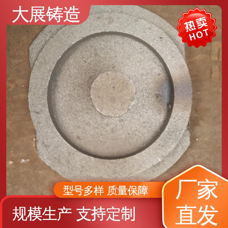 大展供应 中大型铸钢件 石油设备 不易氧化 无沙眼毛刺