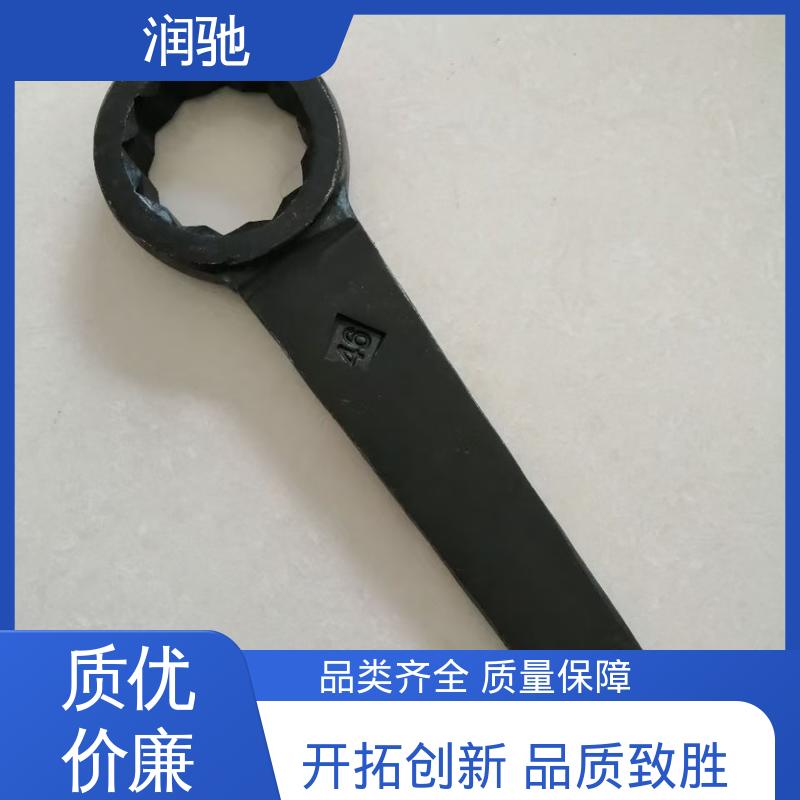 润驰生产 S135 加长重型 高碳钢材质 敲击呆扳手 