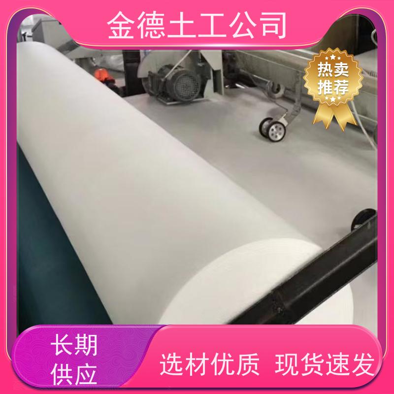 施工铺设易 恶劣地基处 丙纶短丝土工布500g 选型指南