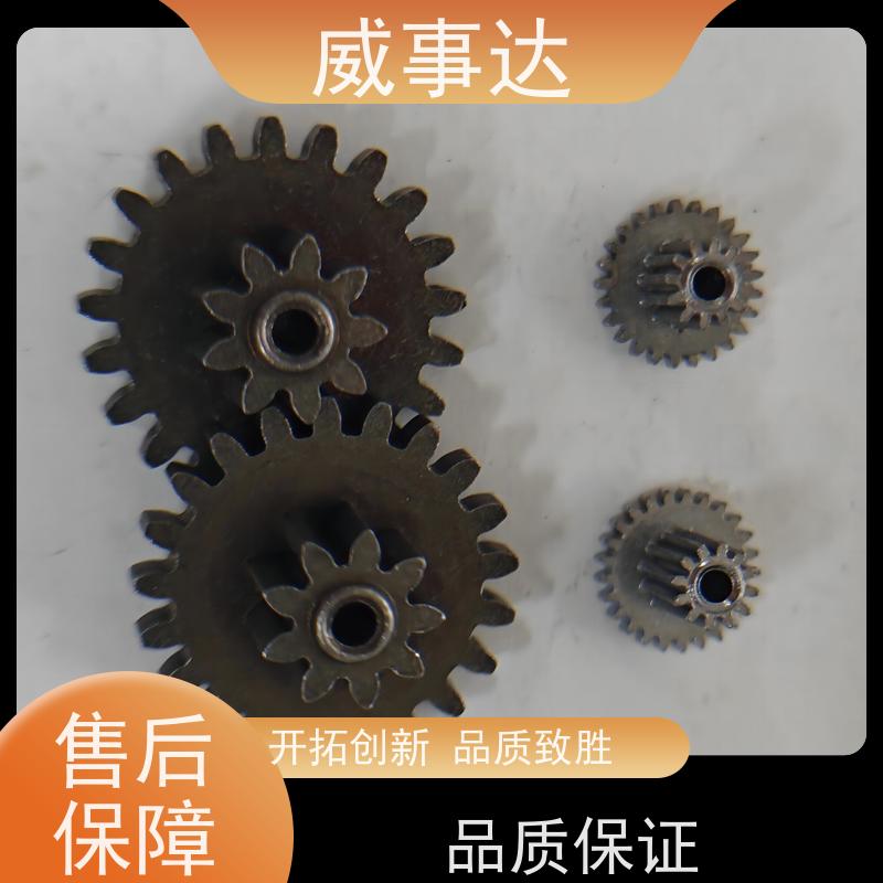 加工定制 粉末冶金双联齿 直齿轮 长期供应 性能稳定 交期及时