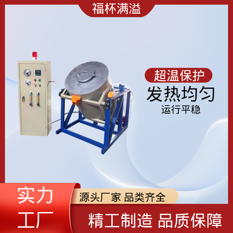 实验室及工业领域高温处理设备 箱式炉 精准控温 福杯满溢