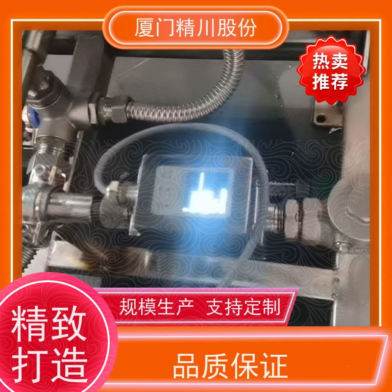 精川加药装置药液流量计测量下限3L/H提升设备整体稳定性