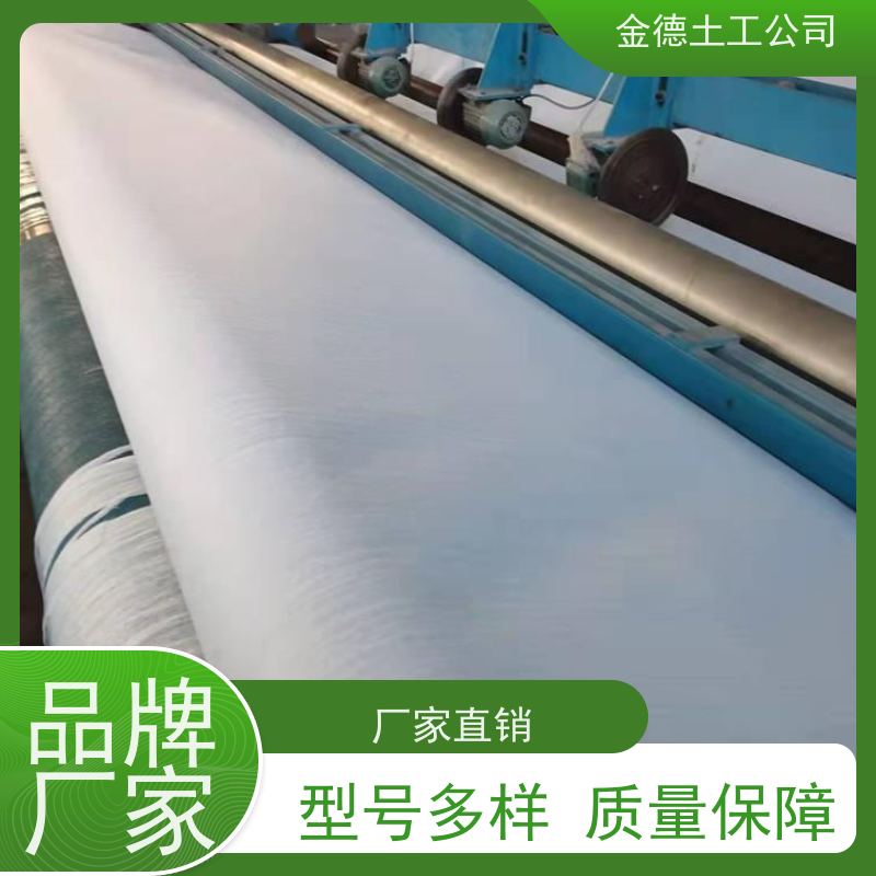 抗紫外线强 地基分离层 600g长丝纺粘土工布 卖点描述