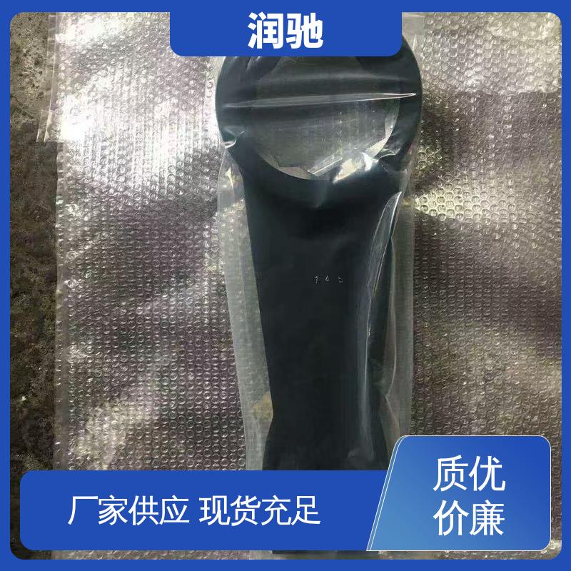 润驰生产 高碳钢材质 DN744敲击扳手 S95 加长重型