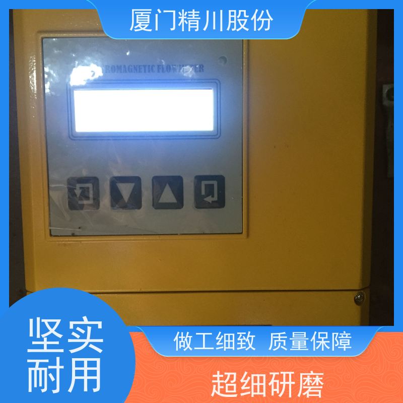 精川加药装置药液流量计体积小巧降低成本与资源浪费