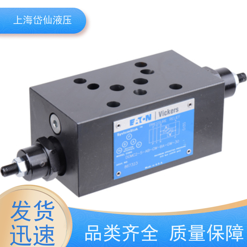 主溢流阀 DGMC-5-PT-GW-B-30 DGMC-3-AT-AW-41 DGMPC-5-BAK-30