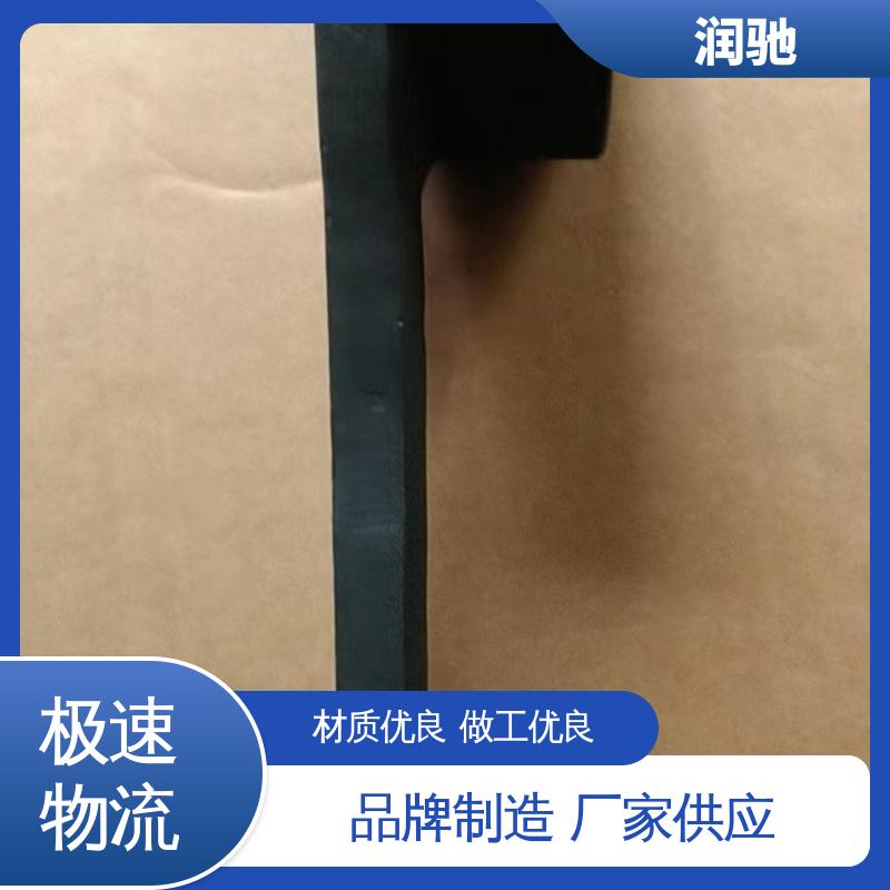 铝青铜 高碳钢材质 敲击六角扳手 多尺寸 润驰供应