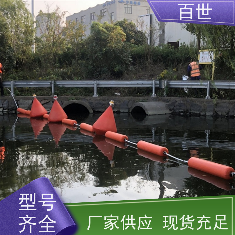 百世 泥石流多发区 警戒浮体 水下挂网 钢丝绳锚固