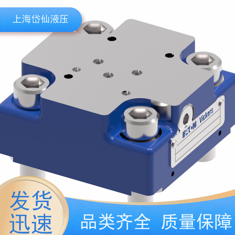 电磁换向阀DG4V-5-2NJ-M-U-H7-22 DGMC-3-PT-BW-41 HMB270/P1/FM4