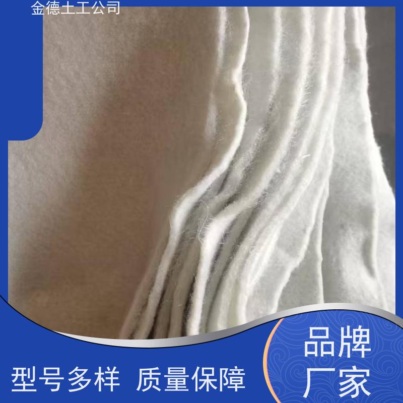 蠕变性能好 生态护坡底 丙纶短丝土工布300g 应用案例