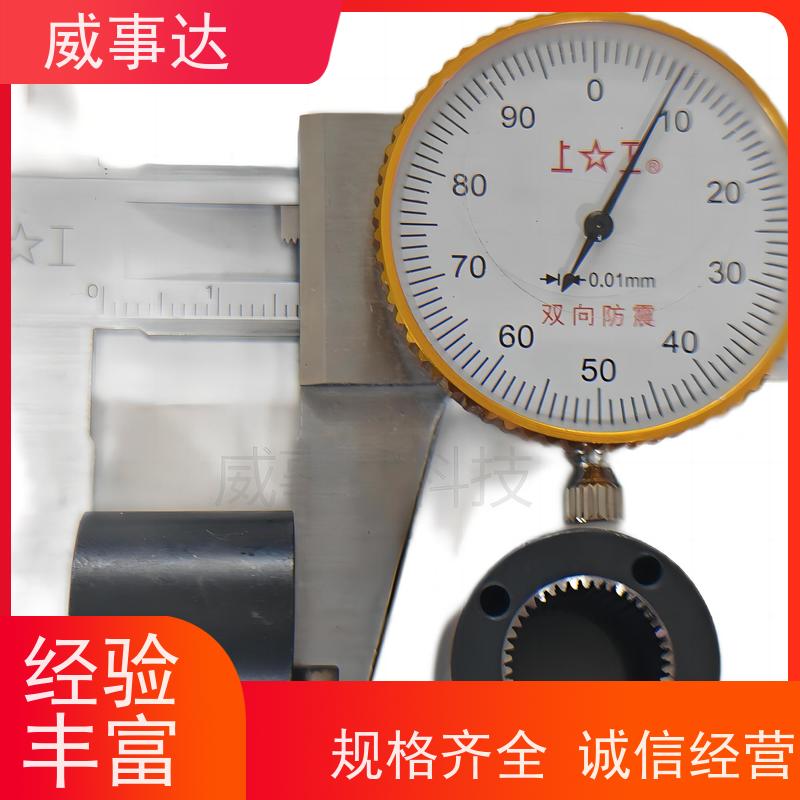 应用广泛 寿命久 扫地机减速箱内齿圈 来图来样定制