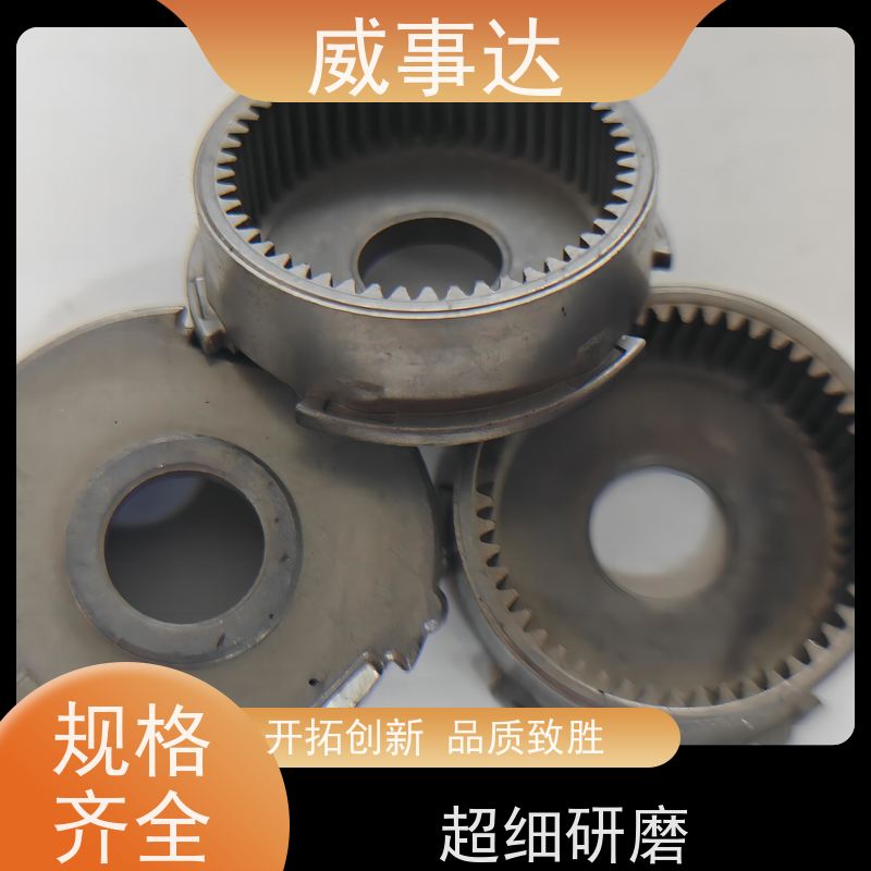 加工定制 内齿圈 行星支架 性能稳定 粉末冶金 交期及时