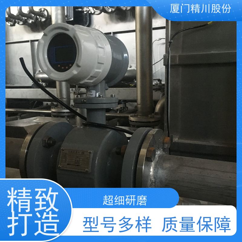 精川股份印染厂明渠污水流量计实流标定经久耐用