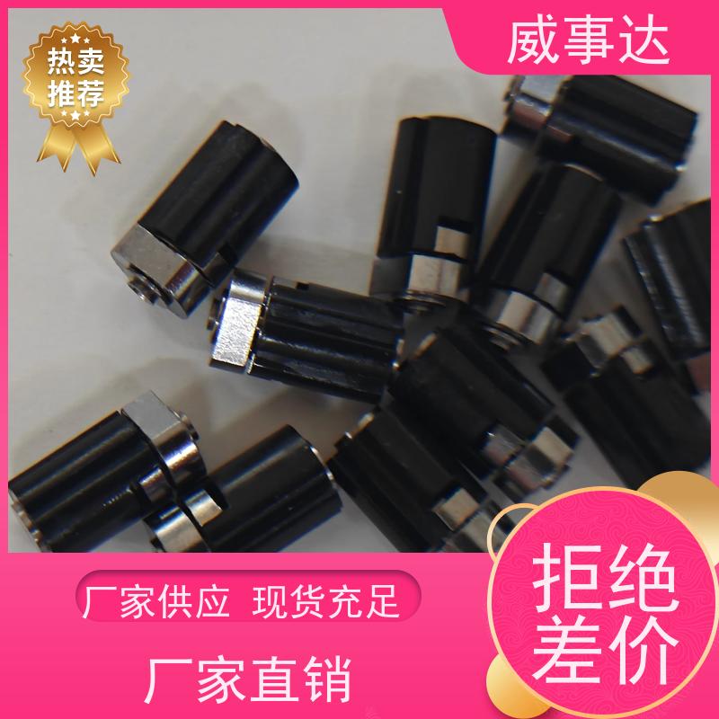 加工定制 0-90-150三挡定位2KG扭力 性能稳定 长期供应 游戏手柄转轴