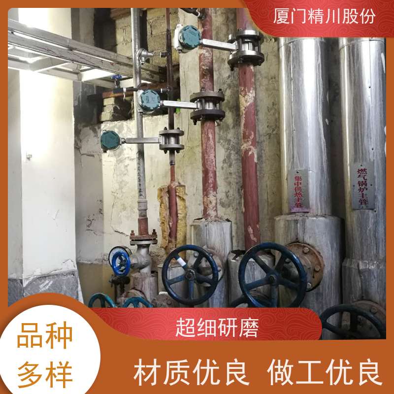 精川股份 织造厂 过热蒸汽流量计 分体式温压补偿 真实应用案例多