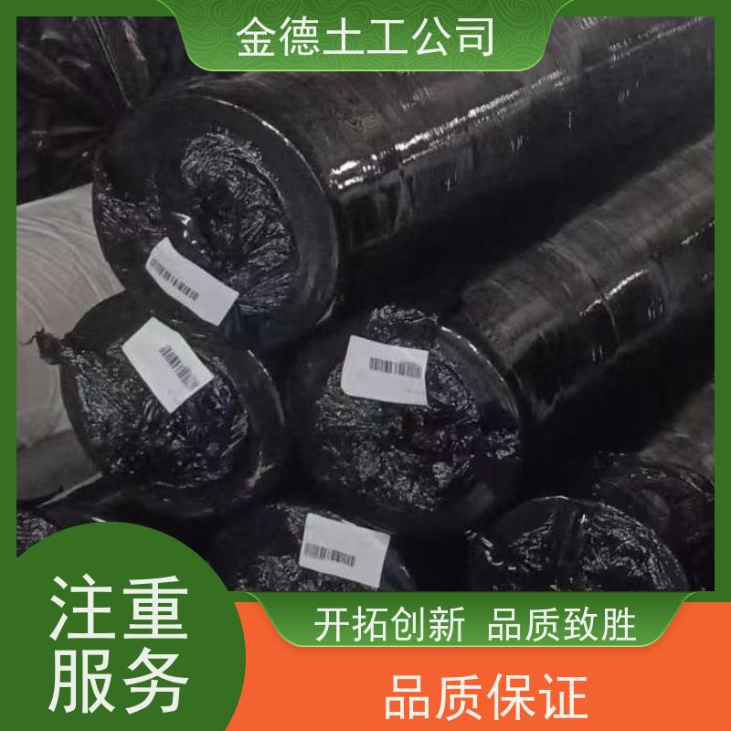 耐酸碱盐蚀 河道防冲刷 丙纶短丝土工布200g 应用案例
