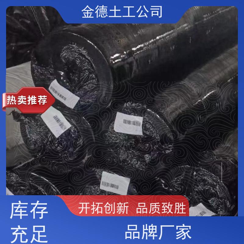 透水不透土 围海造地基 丙纶短丝土工布400g 应用案例