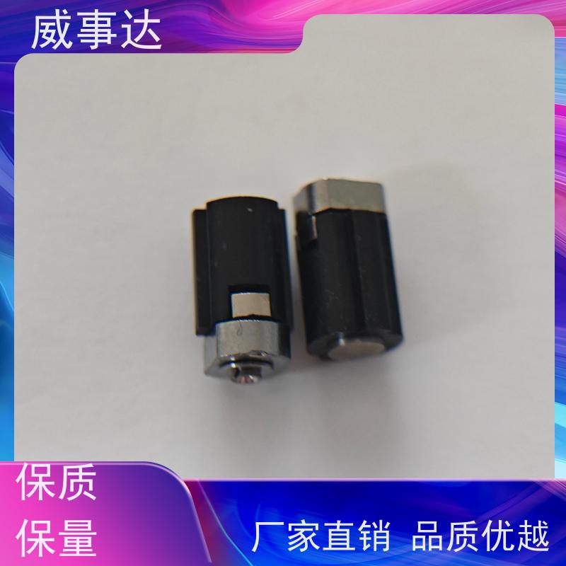 威事达 游戏手柄转轴 0-90-150三挡定位2KG扭力 衰减低 稳定货源