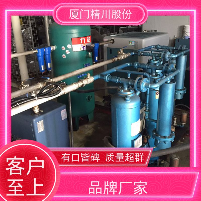精川股份 制革厂 蒸汽流量计 抗震性能好 维护量少