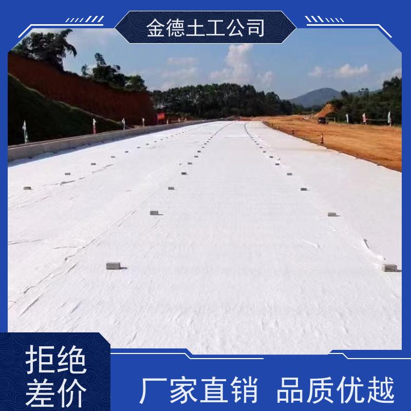 抗冻融性好 屋顶花园隔 600g长丝纺粘土工布 应用案例