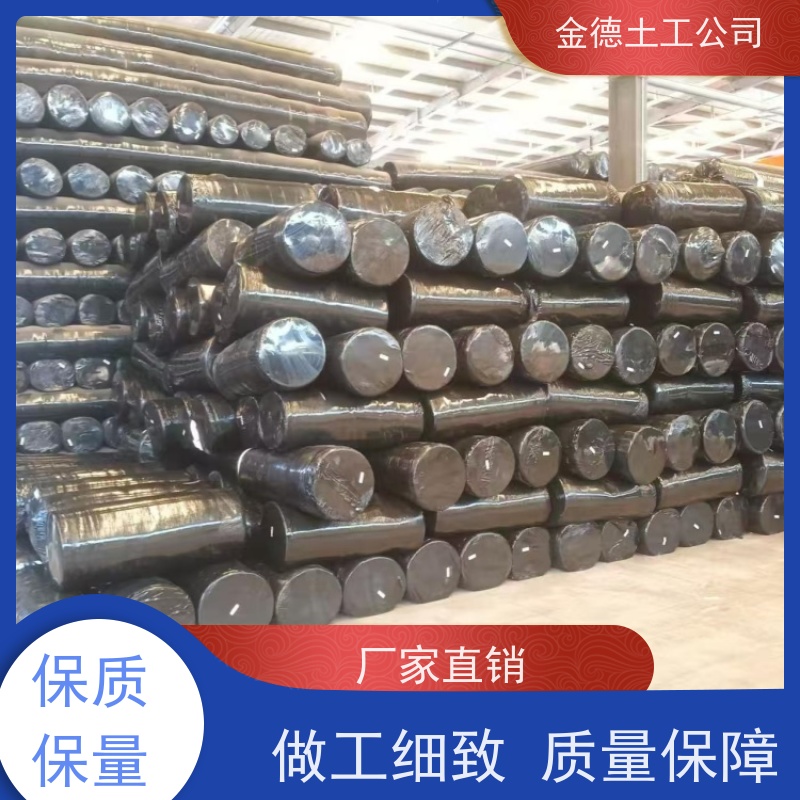 过滤性能优 地下排水畅 丙纶短丝土工布600g 检测报告