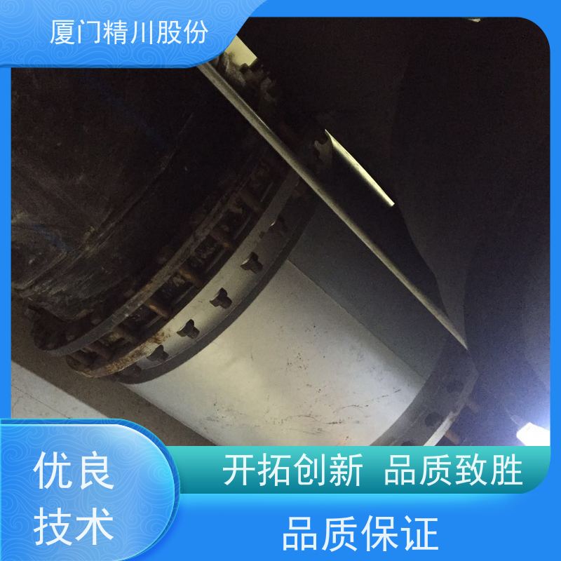 精川合成革厂电磁污水流量计实流标定经久耐用