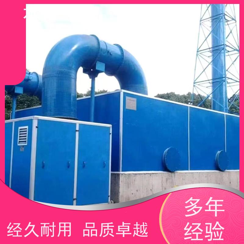 水臻环保 纯水工程 传统AO工艺一体化设备 规格齐全设计完美