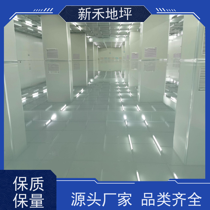 不发火地面白云石酒厂车间防静电白云石砂砂浆涂料球场白沙子
