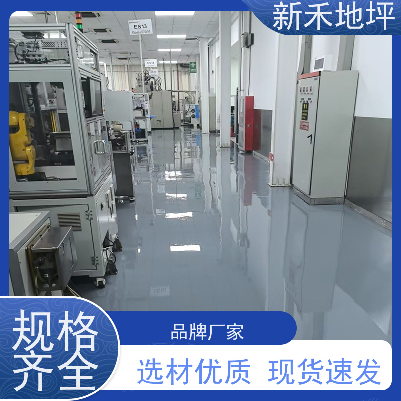 不发火砂浆金属骨料防静电耐磨水泥地坪 超耐磨地坪材料