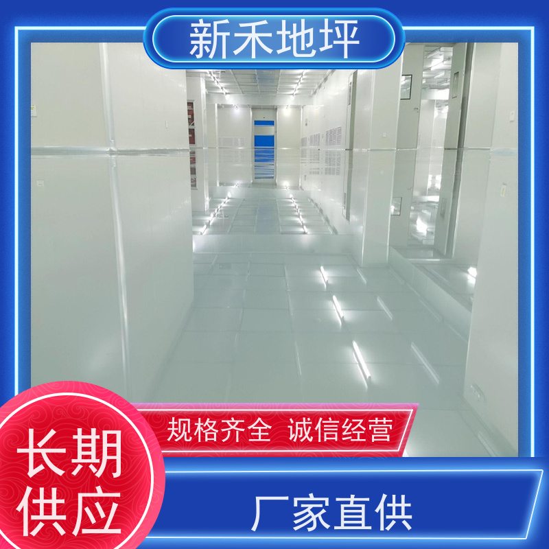 3mm厚高强耐磨干撒不发火金属防静电地面骨料施工用量 铁屑砂浆