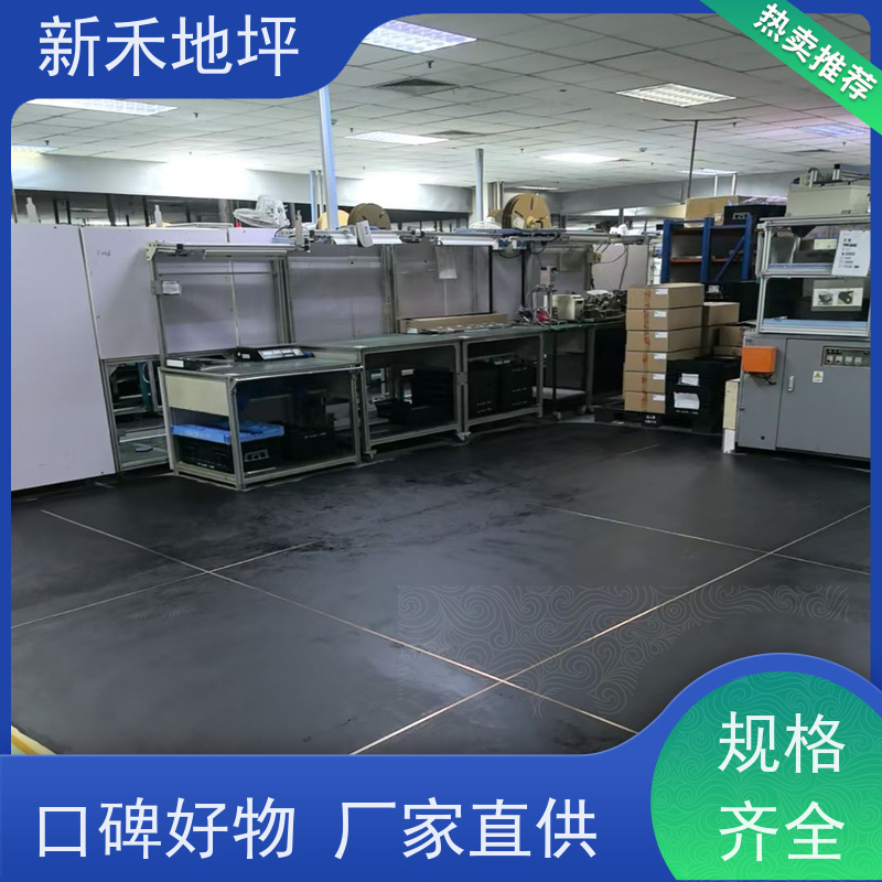 万吉不发火耐磨砂浆 厂房地面防静电高强耐磨不起火花 耐油污