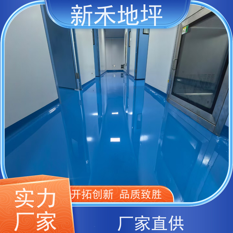 现场制作不发火水磨石防静电地面 可现场制作 可预制成块
