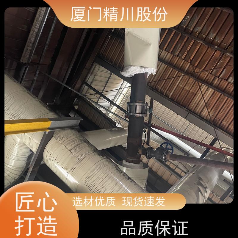 精川股份 染整厂 导热油流量计 自动计算能量 应用广泛