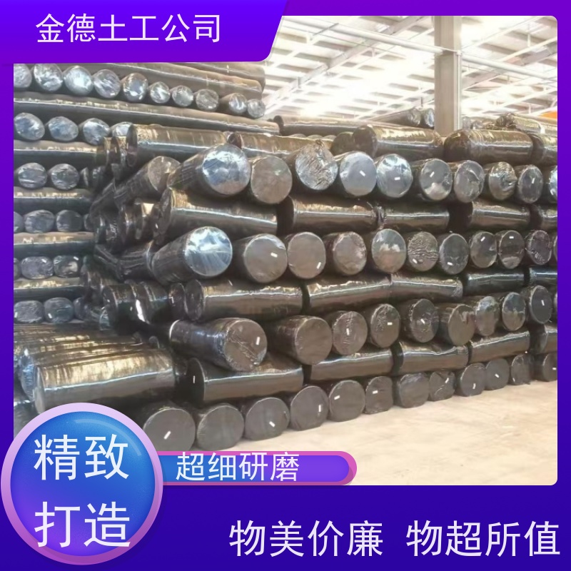 透水不透土 人工湖防渗 丙纶短丝土工布500g 1.2厚土工膜